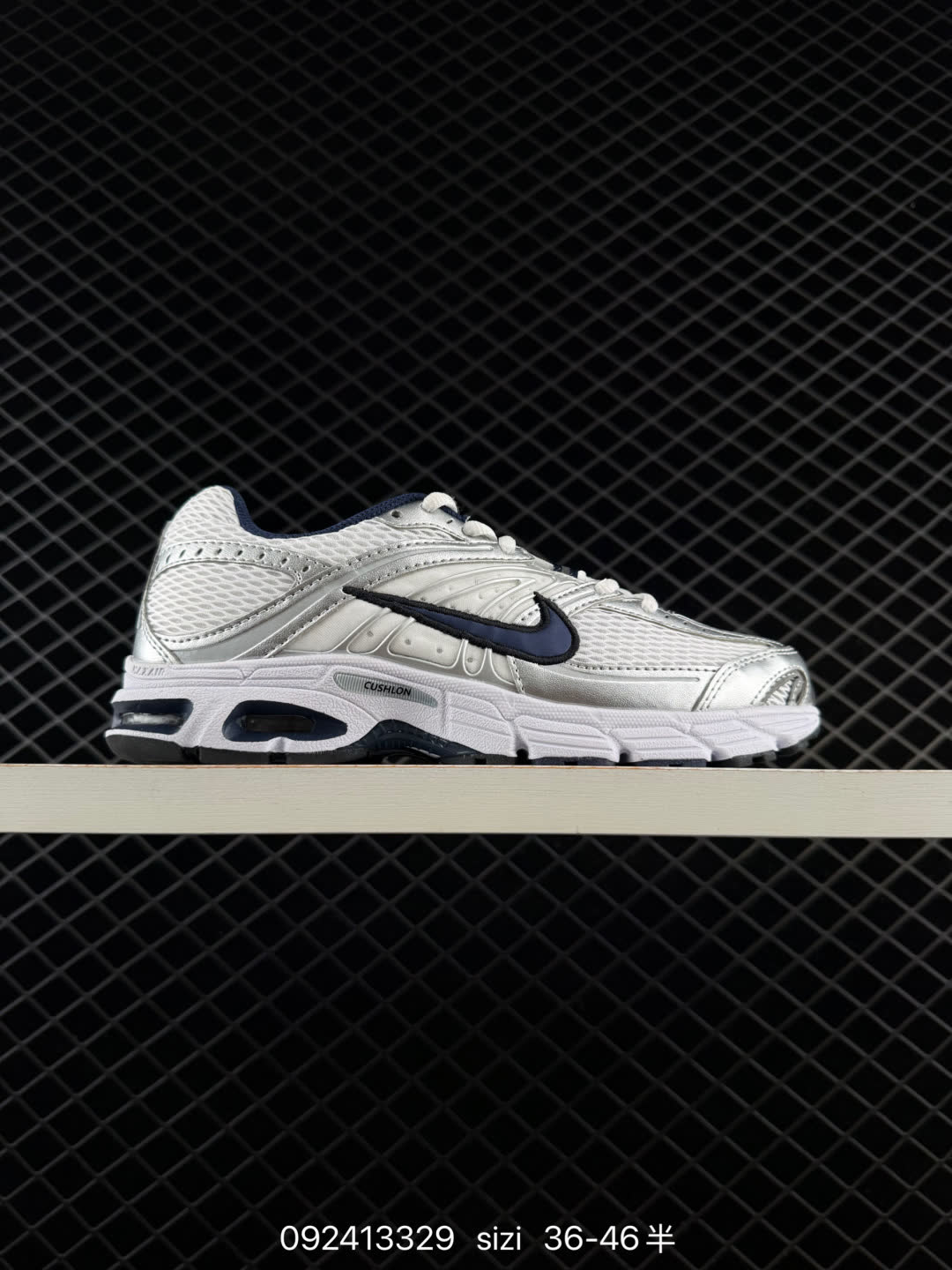 Nike Air Max Moto 2K-HQ2056-003